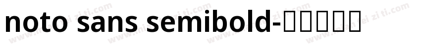 noto sans semibold字体转换